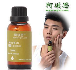 探索阿琪思男士保濕補水復方精油 高效護膚與批發商機