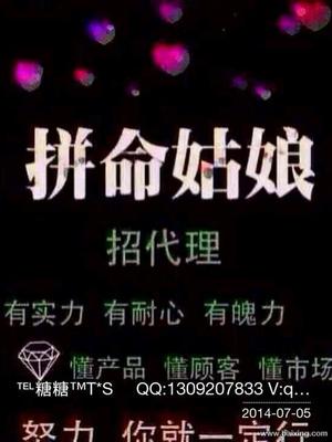 廠家直銷 高端護膚品與時尚裝鞋一站式選購指南